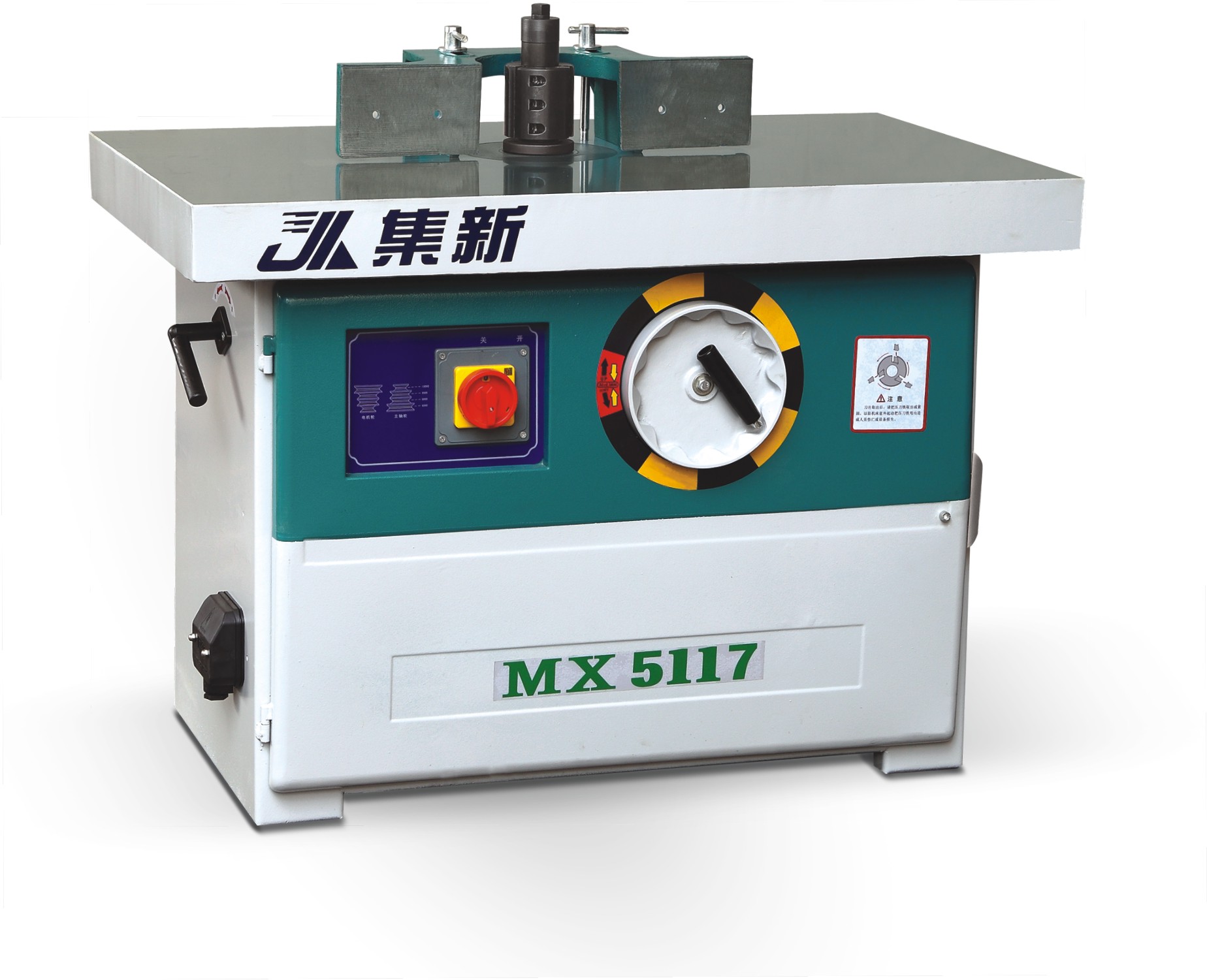 MX5117